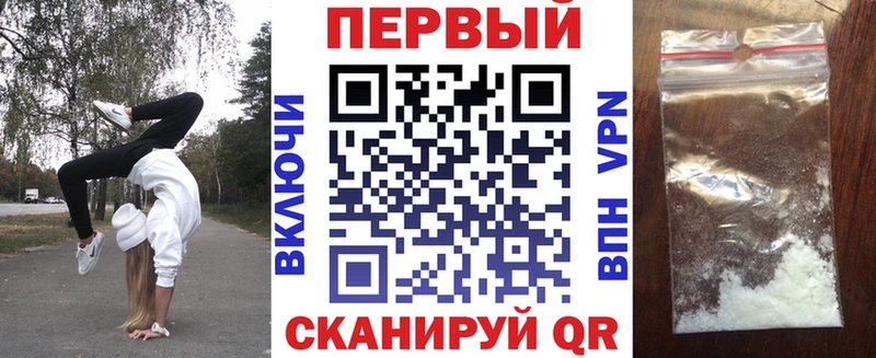 АМФ VHQ Сенгилей