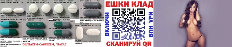 ЭКСТАЗИ 300 mg  площадка какой сайт  Сенгилей  магазин продажи  