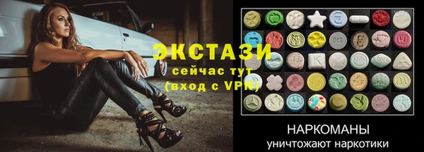 jwh Зеленодольск