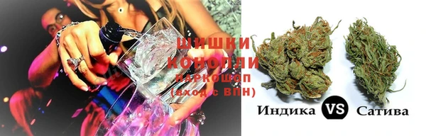 jwh Зеленодольск