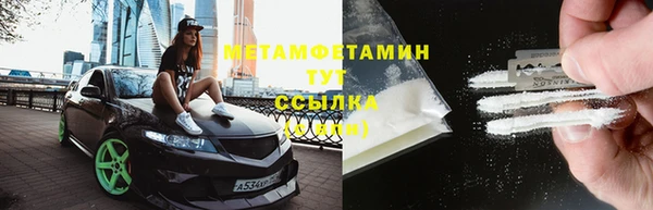 наркотики Зерноград