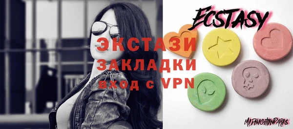 jwh Зеленодольск