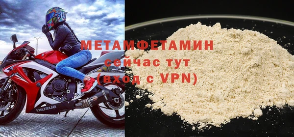 jwh Зеленодольск