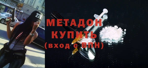 наркотики Зерноград