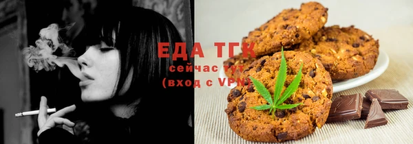 наркотики Зерноград