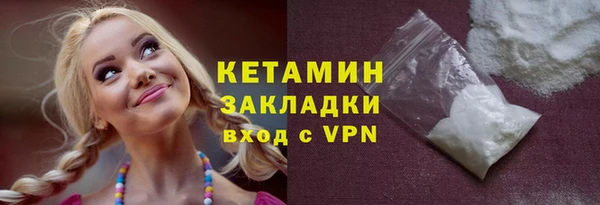 jwh Зеленодольск