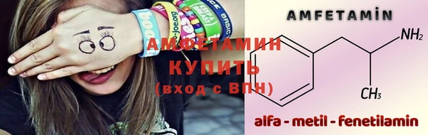 jwh Зеленодольск