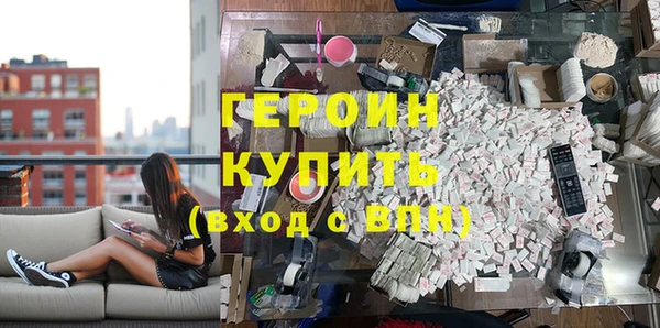 наркотики Зерноград
