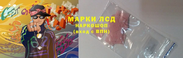 наркотики Зерноград