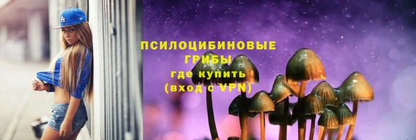 jwh Зеленодольск