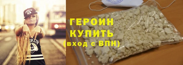 jwh Зеленодольск