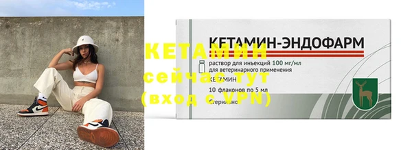 jwh Зеленодольск