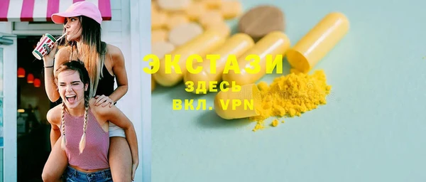 наркотики Зерноград