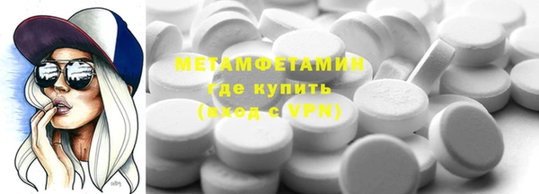 наркотики Зерноград