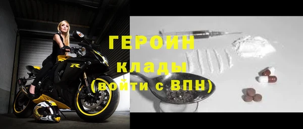 наркотики Зерноград
