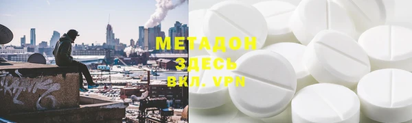 jwh Зеленодольск