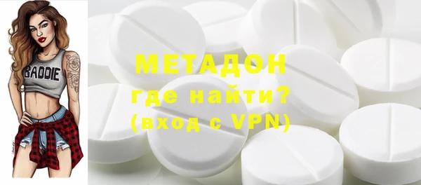 jwh Зеленодольск
