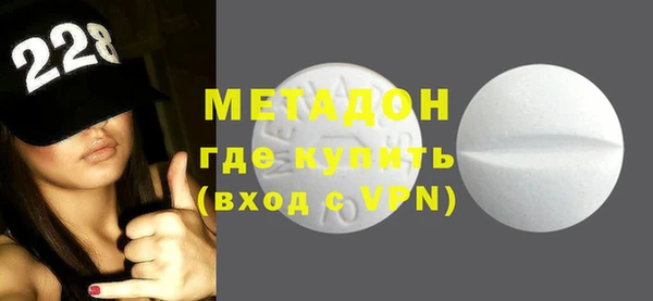 jwh Заволжье