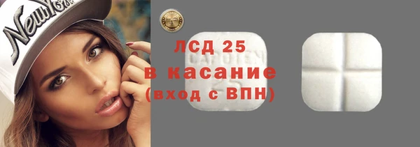наркотики Зерноград