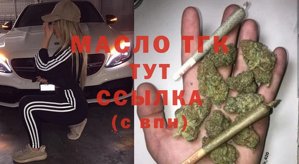 jwh Зеленодольск