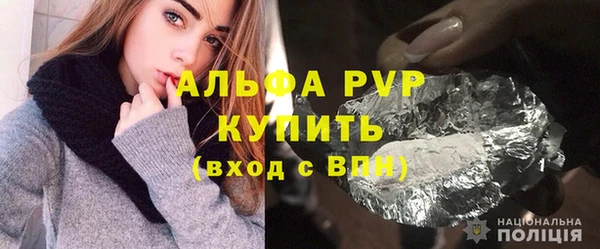 jwh Зеленодольск
