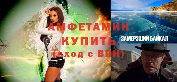 наркотики Зерноград