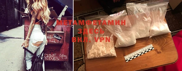 наркотики Зерноград