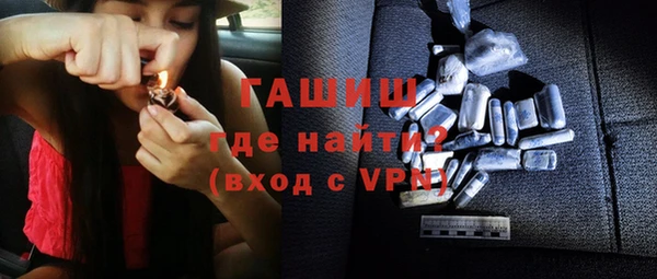 jwh Зеленодольск