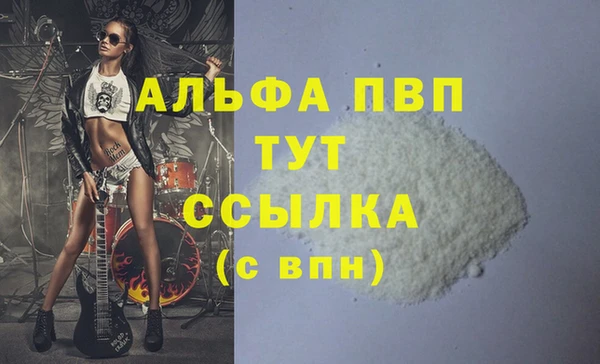 наркотики Зерноград
