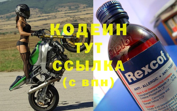 jwh Зеленодольск
