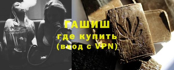 jwh Зеленодольск