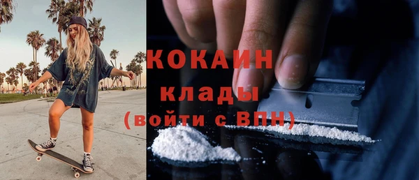 наркотики Зерноград