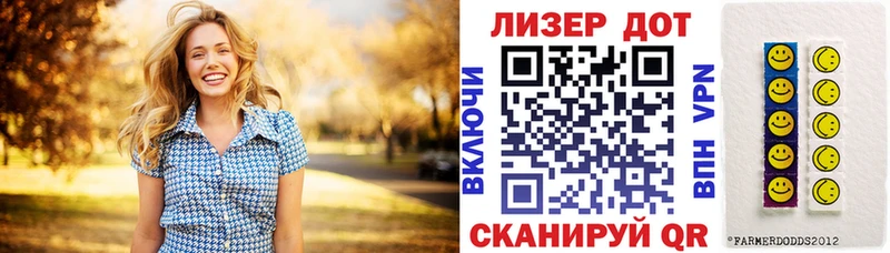 купить наркотики сайты  Сенгилей  Марки N-bome 1500мкг 